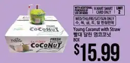 Hmart TOP Young Coconut With Straw offer