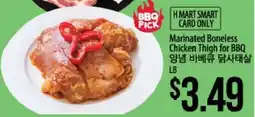 Hmart Marinated Boneless Chicken Thigh for BBQ offer
