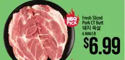 Hmart Fresh Sliced Pork CT Butt offer