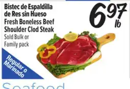 El Super Fresh Bistec de Espaldillade Res sin Hueso offer