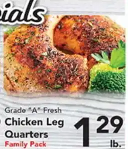 Eurofresh Market Grade A Fresh Chicken Leg Quarters offer