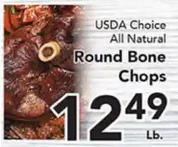 Eurofresh Market USDA Choice All Natural Round Bone Chops offer