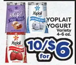 Torres Supermercado YOPLAIT YOGURT offer