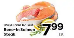 Rich's Fresh Market USGI Farm Raised Bone-In Salmon Steak offer