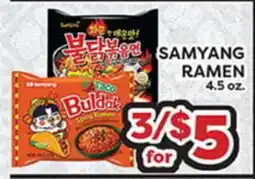 Torres Supermercado SAMYANG RAMEN offer