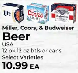 Sunset Foods Miller, Coors, & Budweiser Beer offer