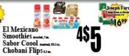 Baja Ranch El Mexicanosmoothies offer