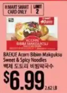 Hmart Baekje Acorn Bibim Makguksu Sweet & Spicy Noodles offer