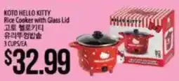 Hmart Koto hello kitty rice cooker with glass lid offer