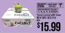 Hmart Young Coconut with Straw offer