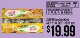 Hmart Zespri SunGold Kiwi offer