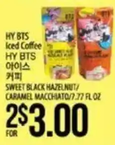 Hmart Hy Bts Iced Coffee offer