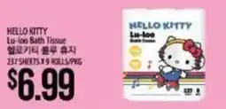 Hmart Hello Kitty Lu-ico Bath Tissue offer