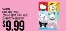 Hmart Sanrio cube mini tissue offer