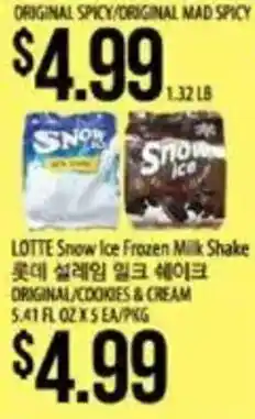 Hmart Lotte Snow Ice Frozen Milk Shake offer