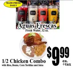 Baja Ranch Aguas Frescas offer