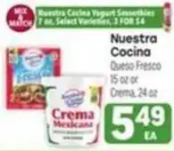 Nuestra Cocina Queso Fresco or Crema Mexicana