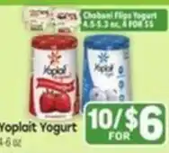 Tony’s Fresh Market Yoplait Yogurt offer
