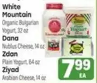 Tony’s Fresh Market White Mountain Organic Bulgarian Yogurt offer