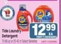 Tony’s Fresh Market Tide Laundry Detergent offer