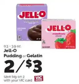 Harris Teeter Jell-O Pudding or Gelatin offer