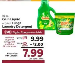Harris Teeter Gain Liquid or 31ct Flings Laundry Detergent offer