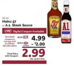 Harris Teeter Heinz 57 or A.1. Steak Sauce offer