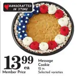 Pavilions Message Cookie offer