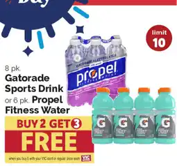 Harris Teeter Gatorade Sports Drink or Propel Fitness Water offer
