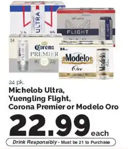 Harris Teeter Michelob Ultra, Yuengling Flight, Corona Premier or Modelo Oro offer