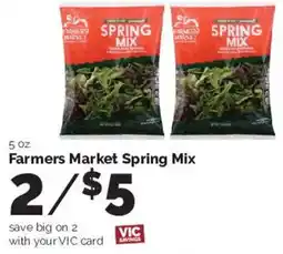 Harris Teeter Farmers Market Spring Mix offer