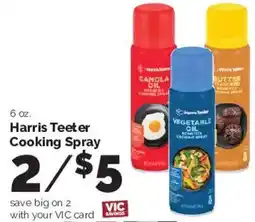 Harris Teeter Harris Teeter Cooking Spray offer