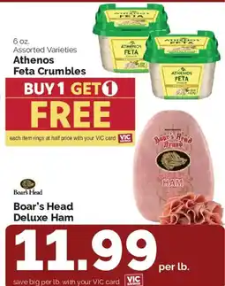 Harris Teeter Athenos Feta Crumbles offer