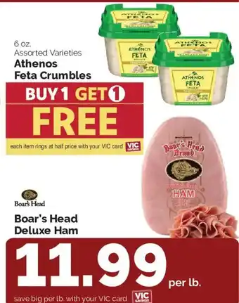 Harris Teeter Athenos Feta Crumbles offer