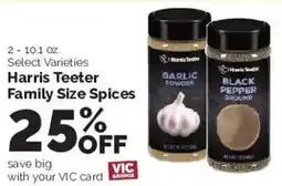 Harris Teeter Harris Teeter Family Size Spices offer