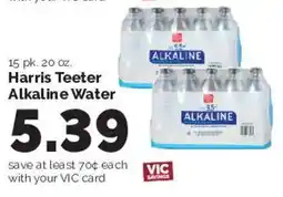 Harris Teeter Harris Teeter Alkaline Water offer
