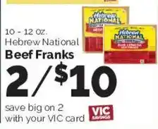 Harris Teeter Hebrew national beef franks offer