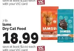 Harris Teeter Iams Dry Cat Food offer