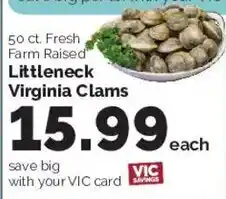 Harris Teeter Fresh Farm Raised Littleneck Virginia Clams offer