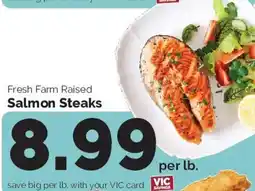 Harris Teeter Fresh Farm Raised Salmon Steaks offer