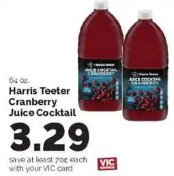 Harris Teeter Harris Teeter Cranberry Juice Cocktail offer