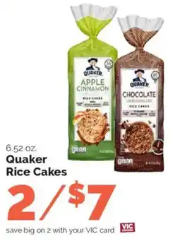 Harris Teeter Quaker rice cakes offer