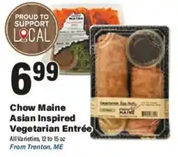 Big Y Chow Maine Asian Inspired Vegetarian Entrée offer