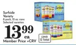 Pavilions Surfside Variety offer