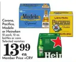 Pavilions Corona, Pacifico, Modelo or Heineken offer
