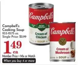 Pavilions Campbell's cooking soup offer