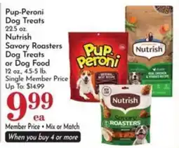 Pavilions Pup-Peroni Dog Treats offer
