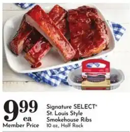 Pavilions Signature Select St. Louis Style Smokehouse Ribs offer