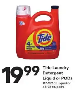 Coborn's Tide laundry detergent offer