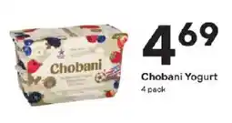 Coborn's Chobani Yogurt offer